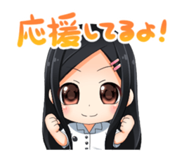 Encourage a person doing best sticker #11514049