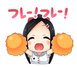 Encourage a person doing best sticker #11514050