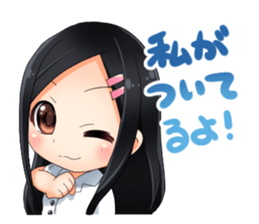 Encourage a person doing best sticker #11514051