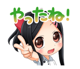 Encourage a person doing best sticker #11514052