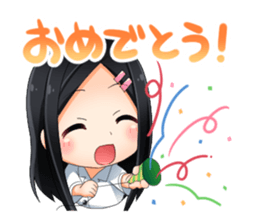 Encourage a person doing best sticker #11514054