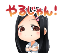 Encourage a person doing best sticker #11514055