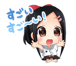 Encourage a person doing best sticker #11514056