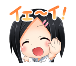 Encourage a person doing best sticker #11514057