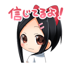 Encourage a person doing best sticker #11514061