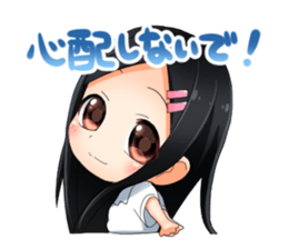 Encourage a person doing best sticker #11514062