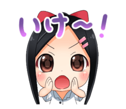 Encourage a person doing best sticker #11514064