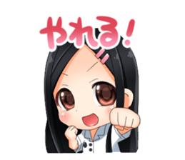 Encourage a person doing best sticker #11514066