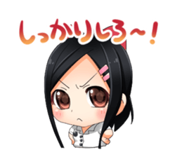 Encourage a person doing best sticker #11514069