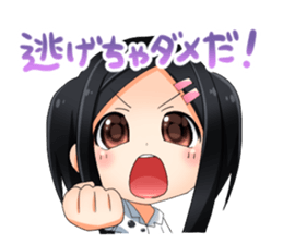 Encourage a person doing best sticker #11514071