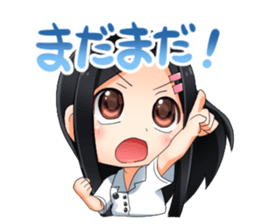 Encourage a person doing best sticker #11514072