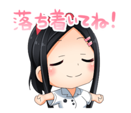 Encourage a person doing best sticker #11514074