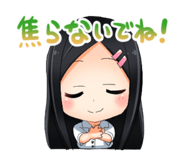 Encourage a person doing best sticker #11514075