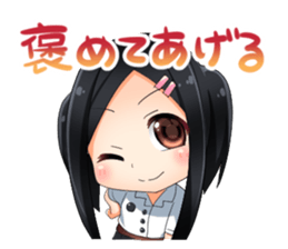 Encourage a person doing best sticker #11514076