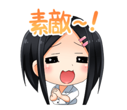 Encourage a person doing best sticker #11514077