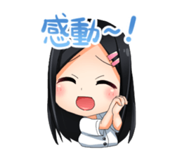 Encourage a person doing best sticker #11514078