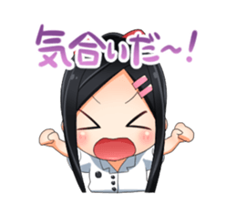 Encourage a person doing best sticker #11514079