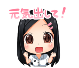 Encourage a person doing best sticker #11514081