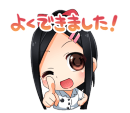 Encourage a person doing best sticker #11514082