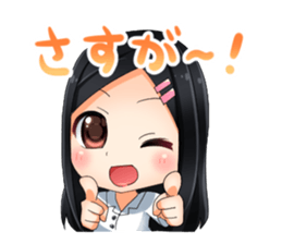 Encourage a person doing best sticker #11514084