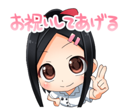 Encourage a person doing best sticker #11514085