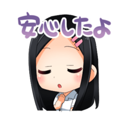 Encourage a person doing best sticker #11514086