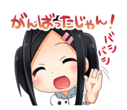 Encourage a person doing best sticker #11514087