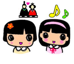 Pretty three kids. 3 sticker #11514129