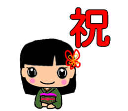 Pretty three kids. 3 sticker #11514131