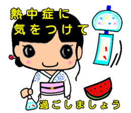 Pretty three kids. 3 sticker #11514135