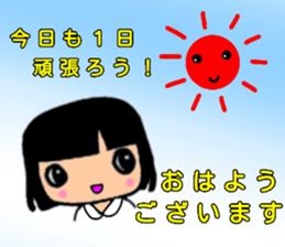 Pretty three kids. 3 sticker #11514141