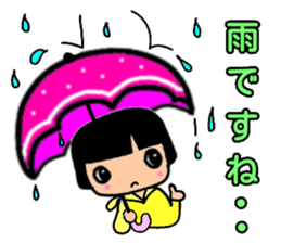 Pretty three kids. 3 sticker #11514143