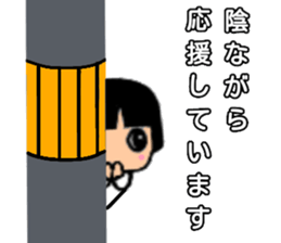 Pretty three kids. 3 sticker #11514144