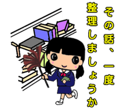 Pretty three kids. 3 sticker #11514145