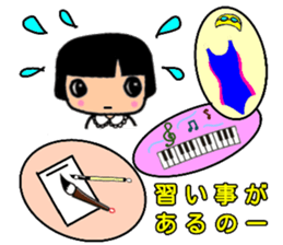 Pretty three kids. 3 sticker #11514148