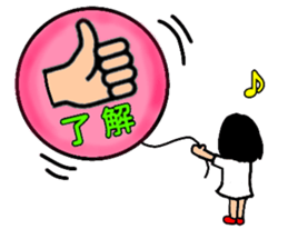 Pretty three kids. 3 sticker #11514152