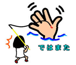 Pretty three kids. 3 sticker #11514156