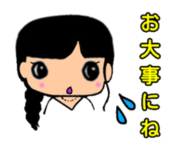 Pretty three kids. 3 sticker #11514160