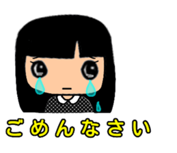 Pretty three kids. 3 sticker #11514164