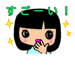 Pretty three kids. 3 sticker #11514166