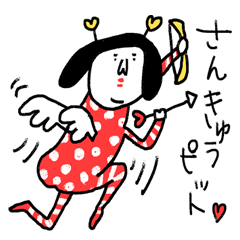 Sentimental Girl Returns