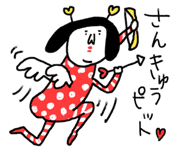 Sentimental Girl Returns sticker #11514254