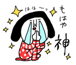 Sentimental Girl Returns sticker #11514255