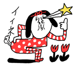 Sentimental Girl Returns sticker #11514256