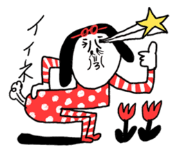 Sentimental Girl Returns sticker #11514256