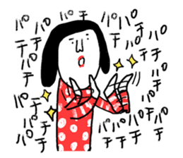 Sentimental Girl Returns sticker #11514258