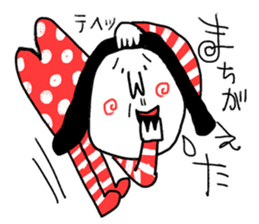 Sentimental Girl Returns sticker #11514264