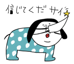 Sentimental Girl Returns sticker #11514267