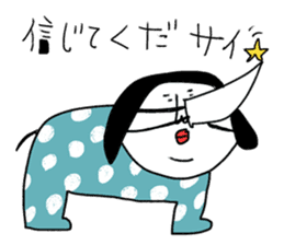 Sentimental Girl Returns sticker #11514267