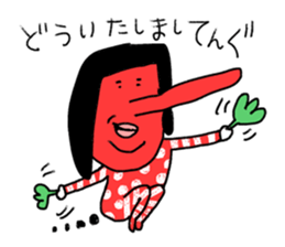 Sentimental Girl Returns sticker #11514268